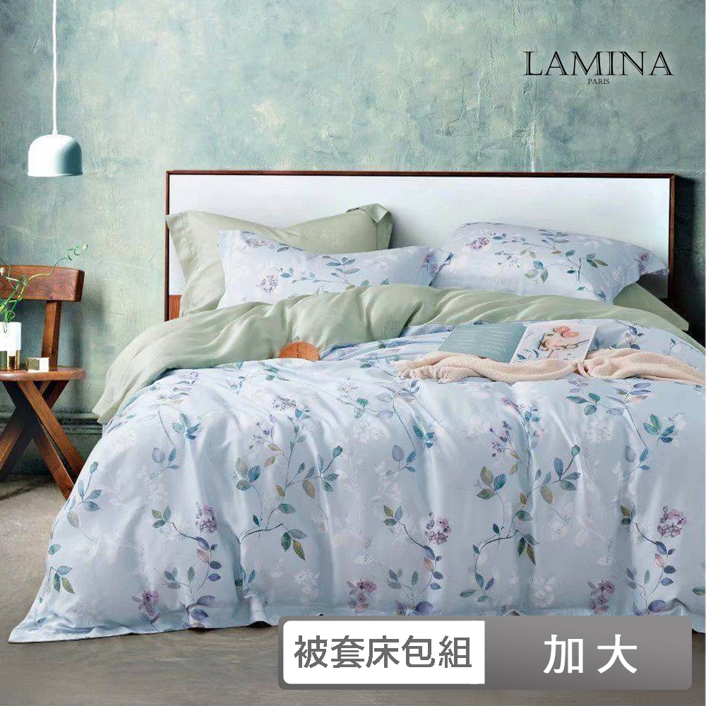 LAMINA 加大 100%萊賽爾天絲兩用被套床包組-5款任選-(花卉系列)♒️70A001